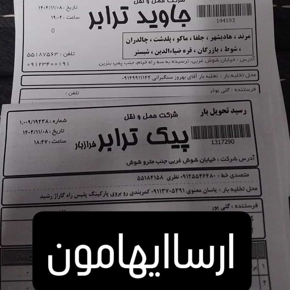 1773047629646.webp