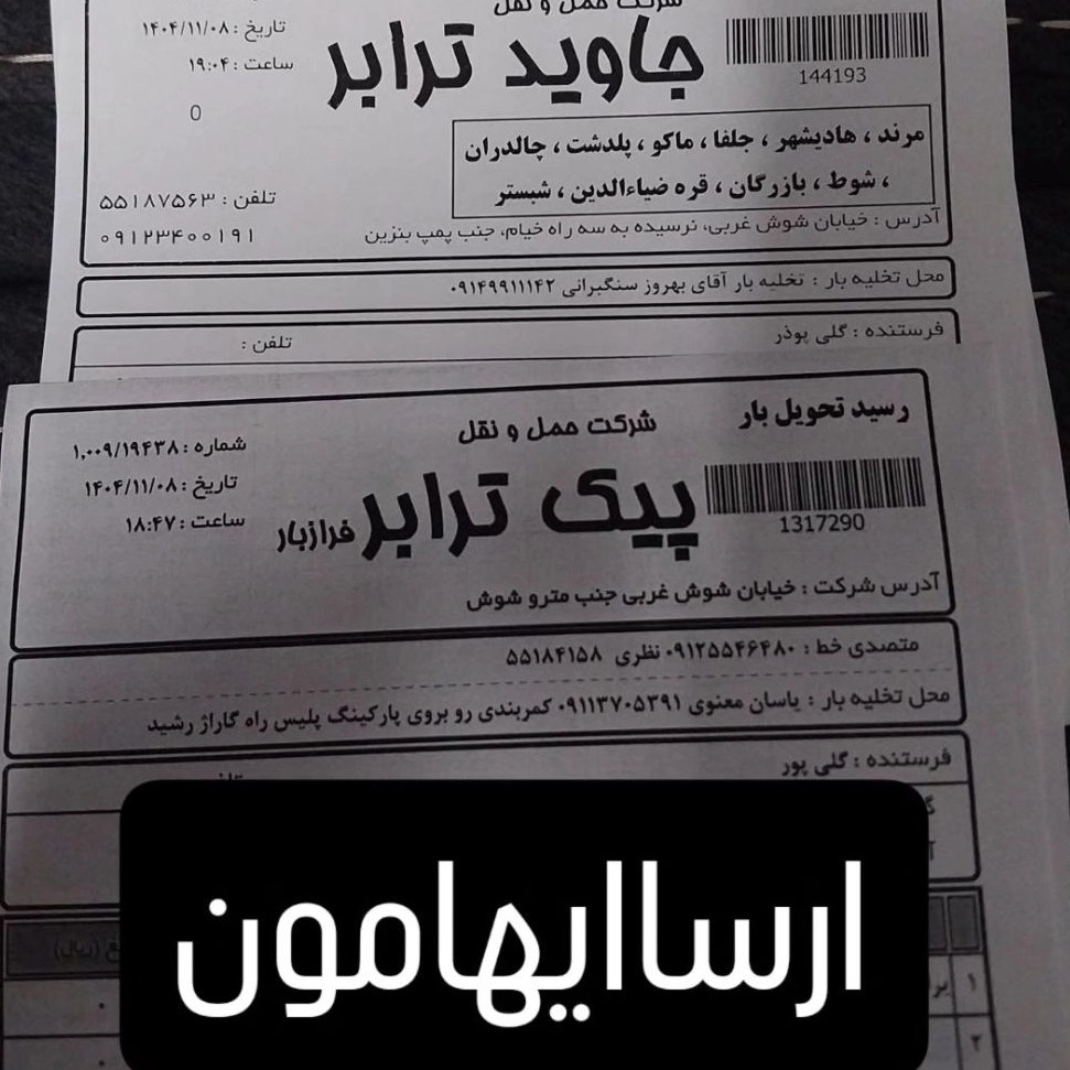 1773047629646.webp